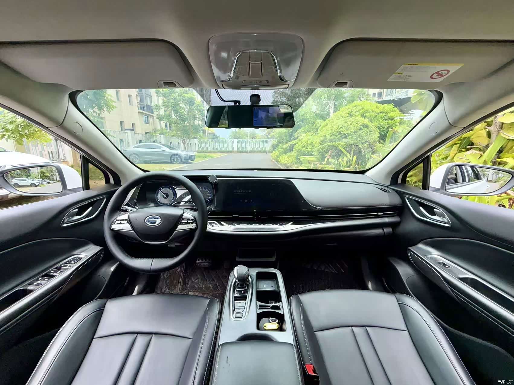 Aion S, 2020 13