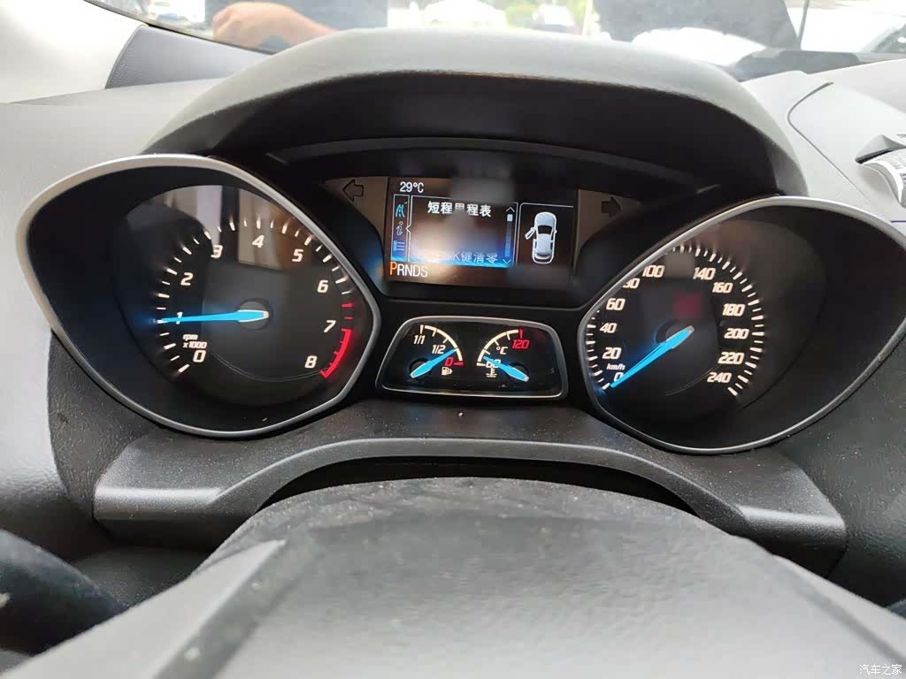 Ford Kuga, 2014 4
