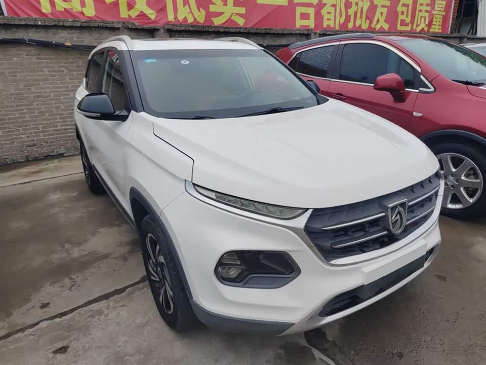 Baoding 510 Baoding 510