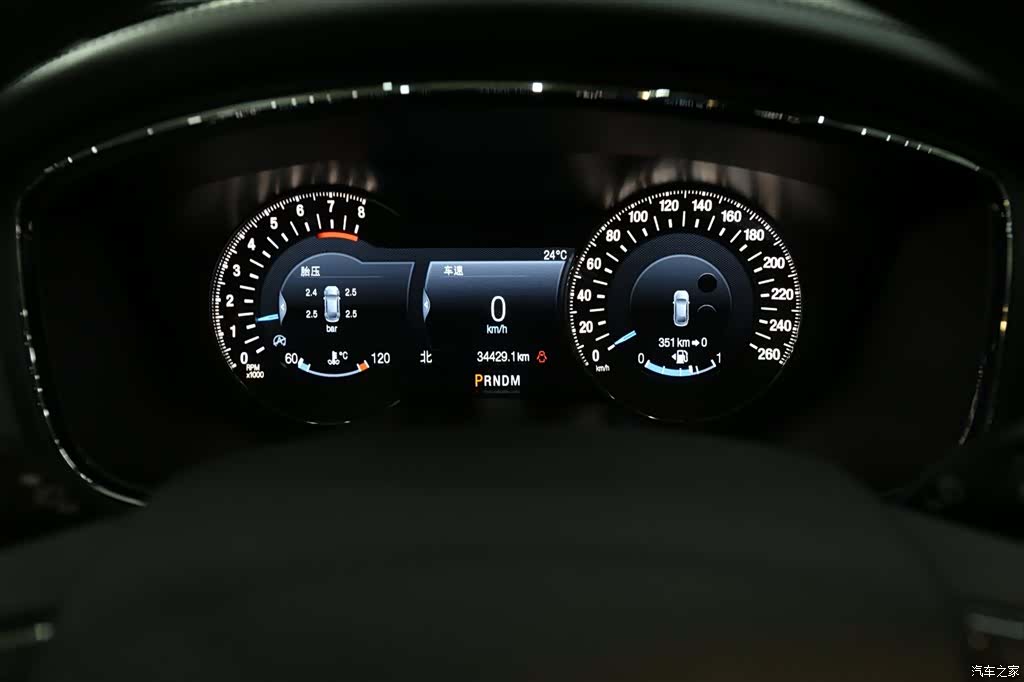 Ford Taurus, 2020 14