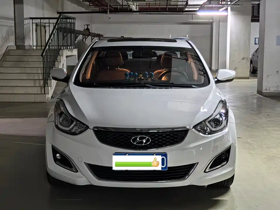 Hyundai Langdong