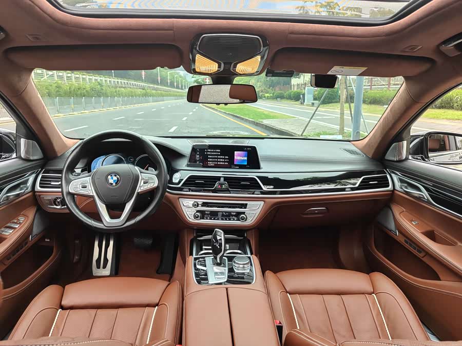 BMW 7-Series 2017, фото 11