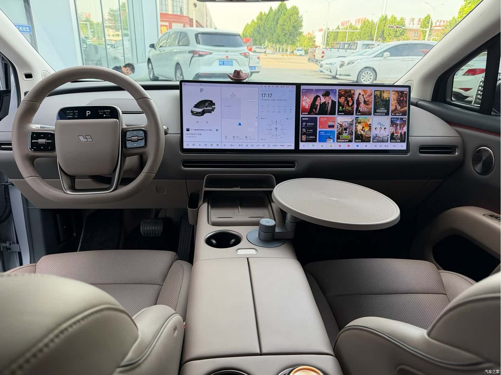Li Auto i8, 2025 7