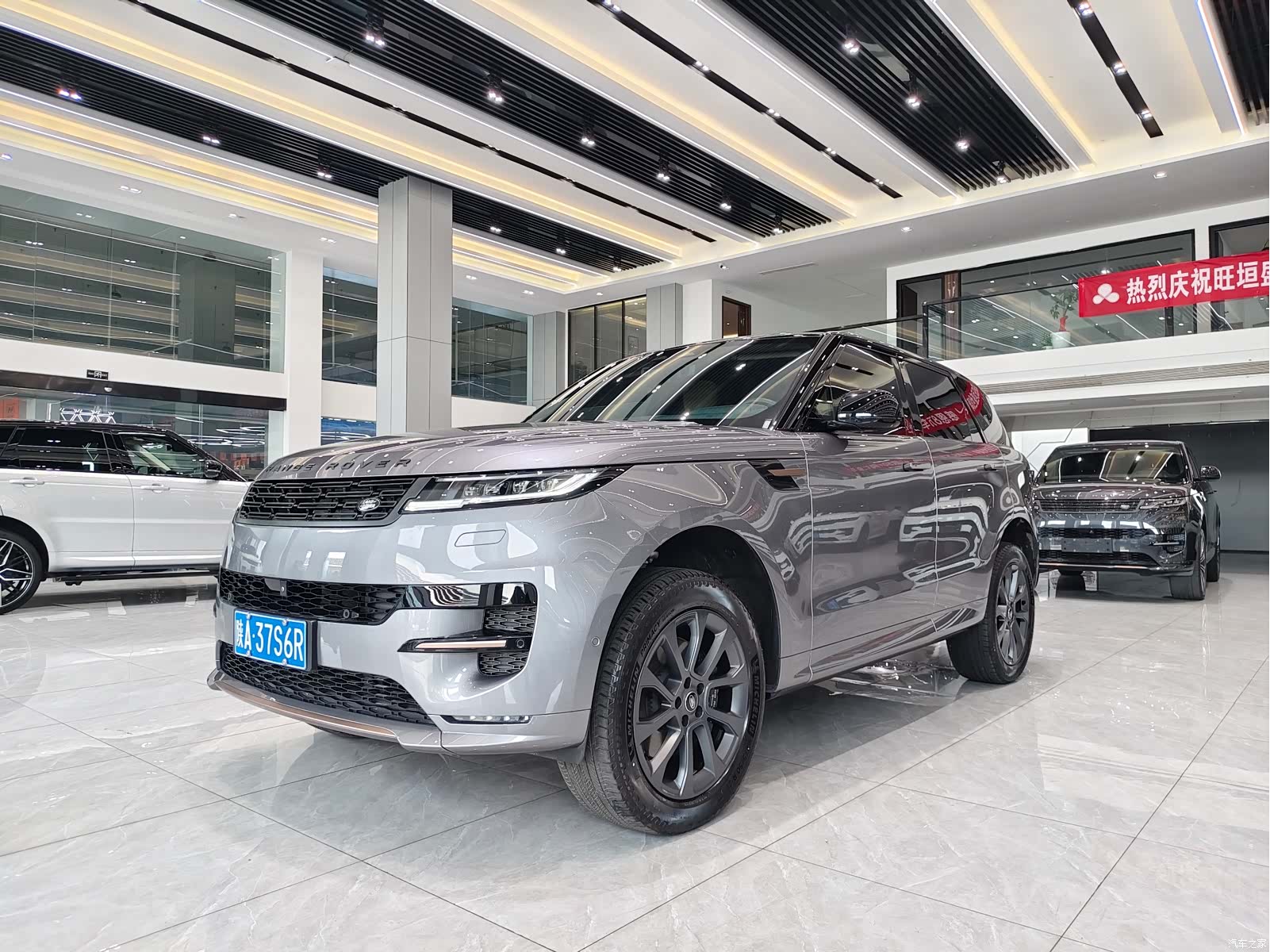 Land Rover Range Rover, 2025 1