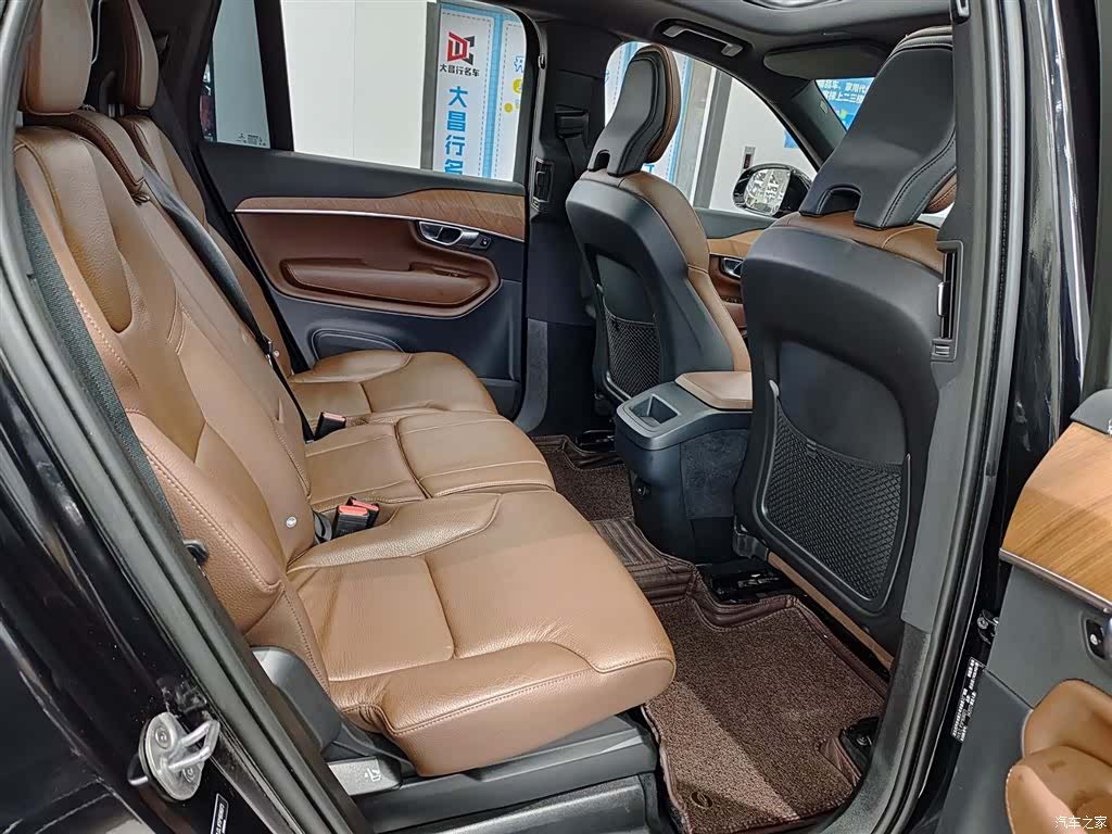 Volvo XC90, 2023 11