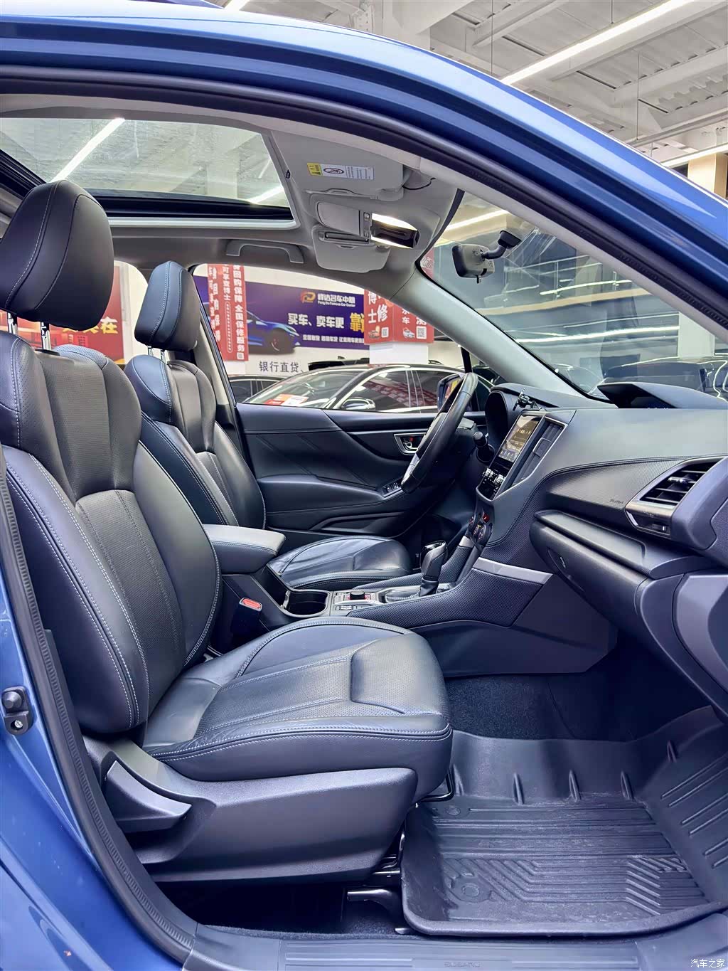 Subaru Forester, 2021 все фото