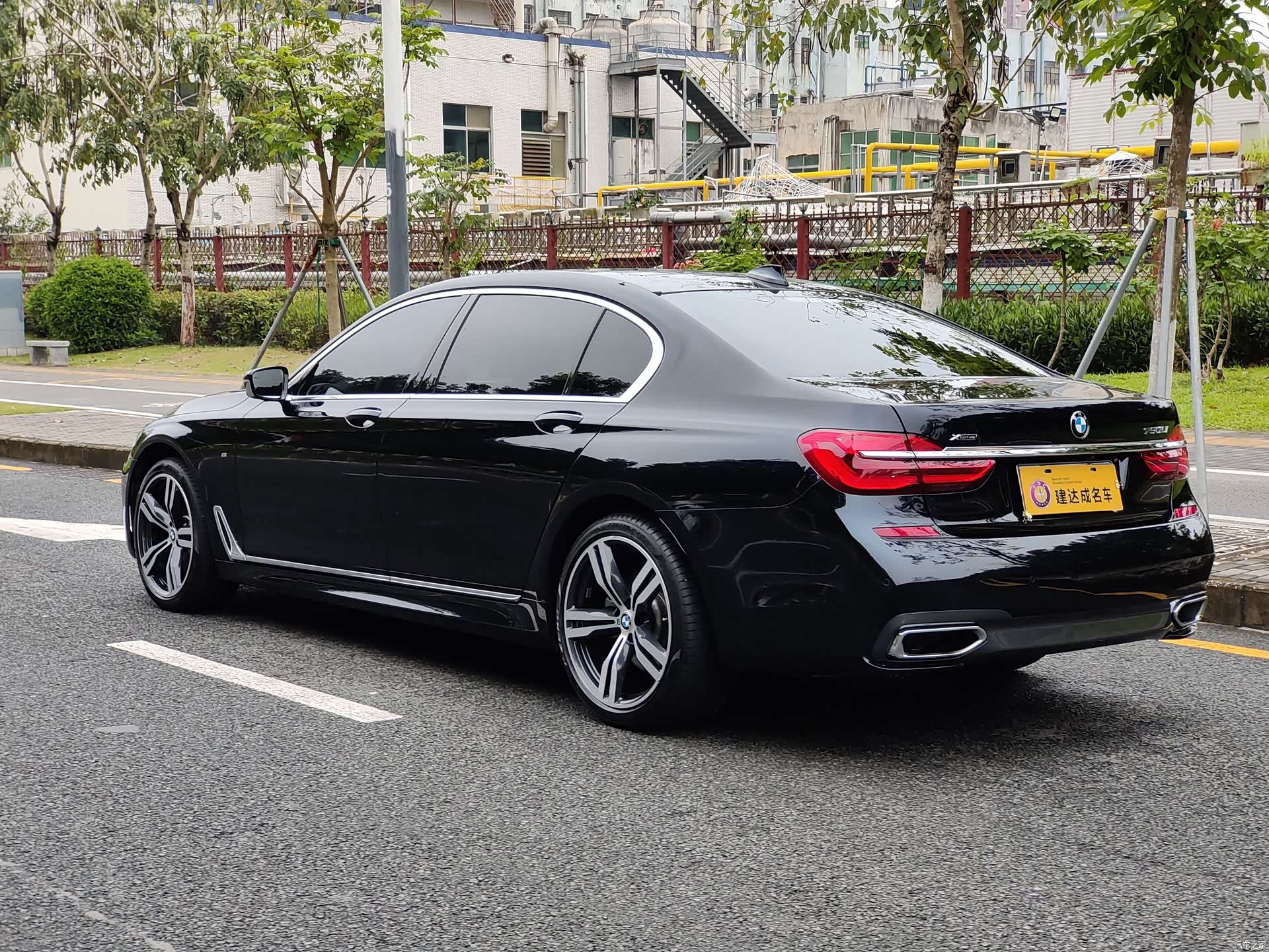 BMW 7 Series, 2017 6