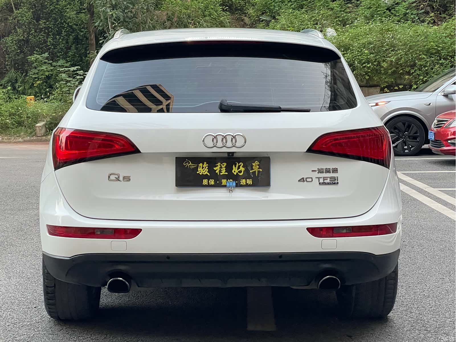 Audi Q5, 2015 6