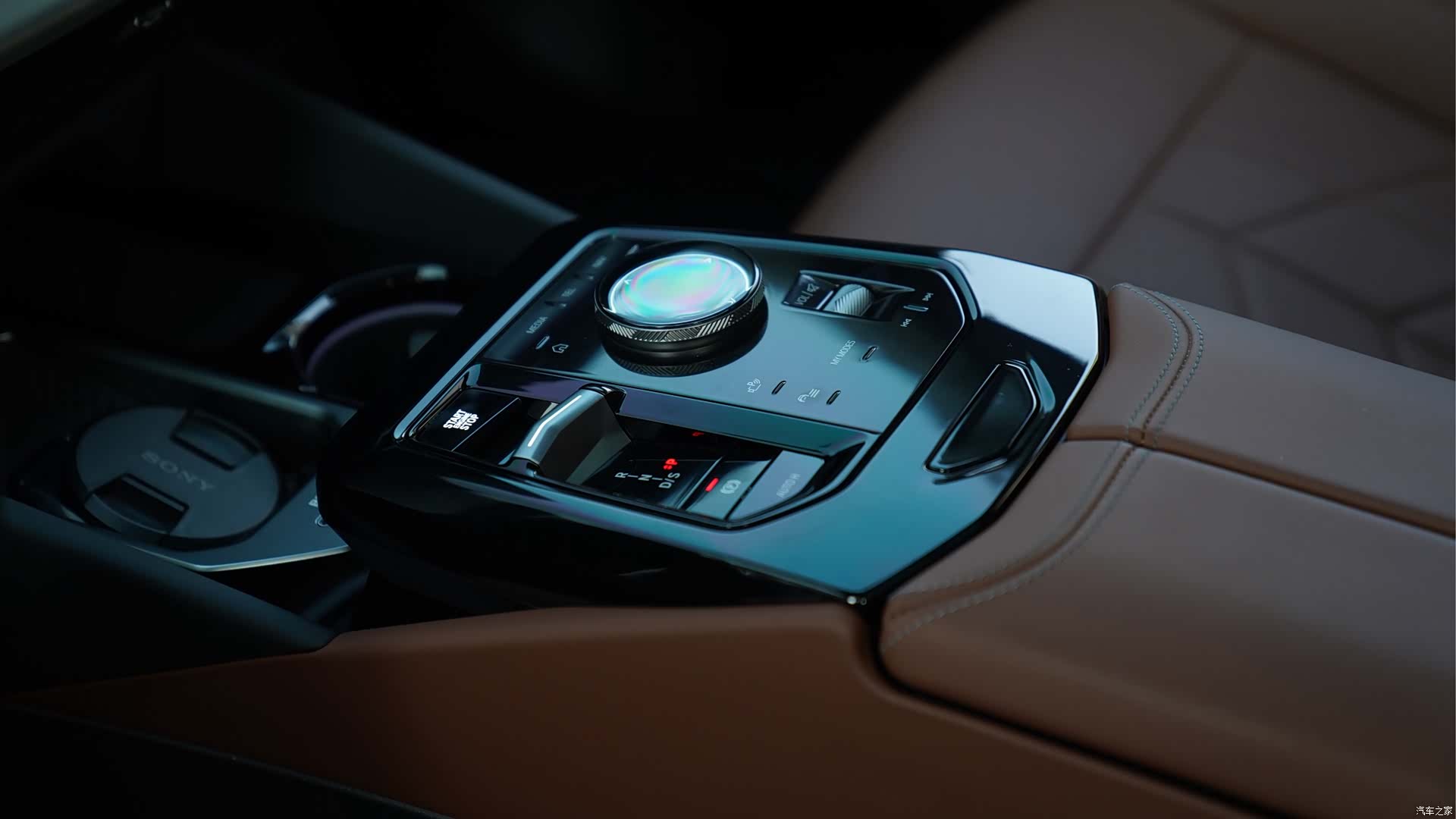 BMW 5 Series, 2024 11