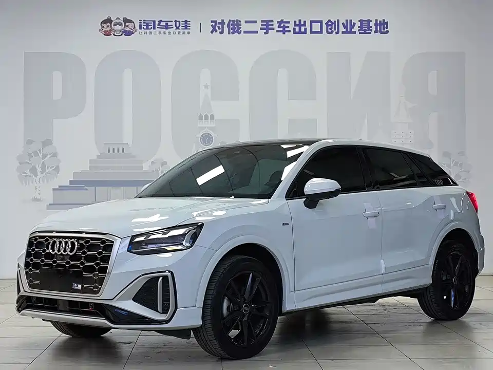 Audi Q2L