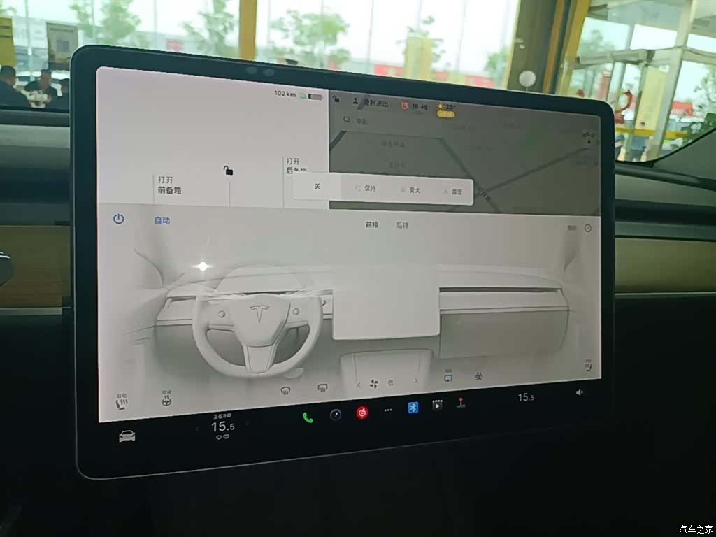 Tesla Model Y, 2021 13