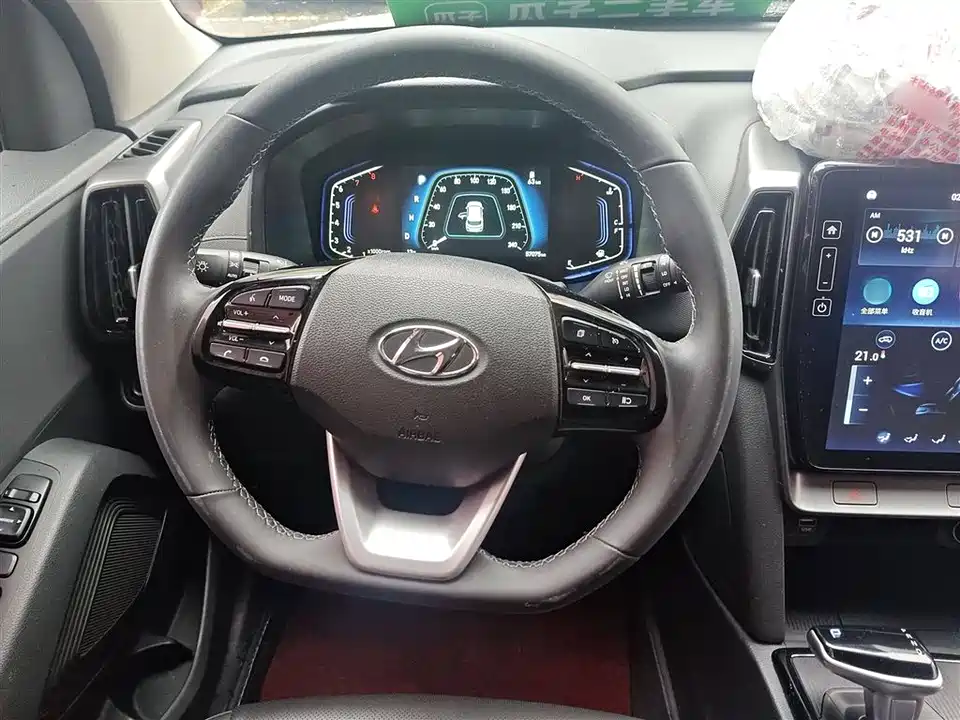 Hyundai Beijing ix35