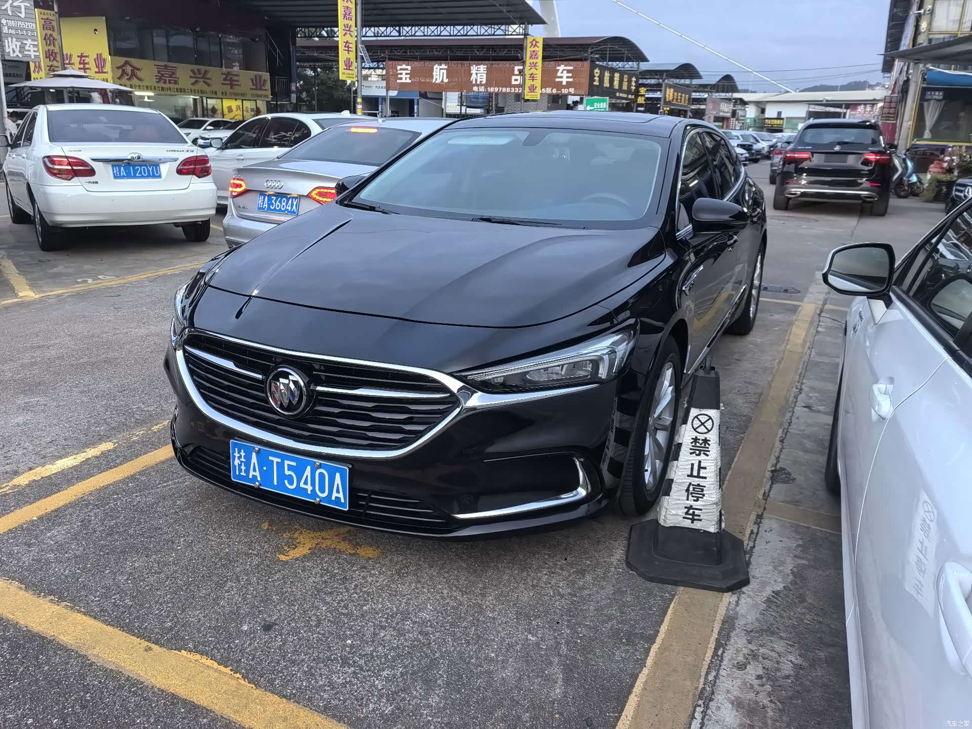 Buick LaCrosse, 2021 1