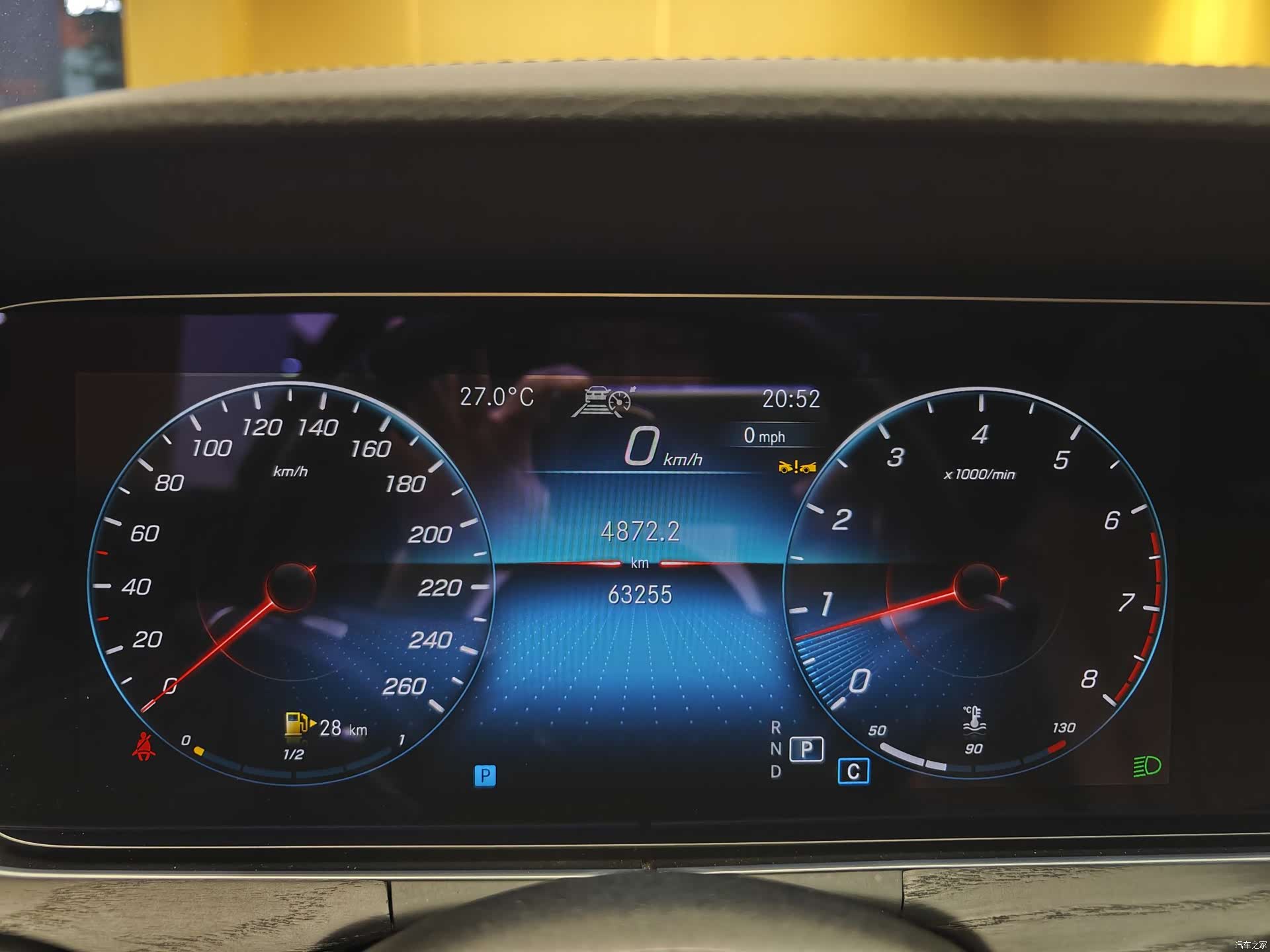 Mercedes-Benz E-Class, 2023 37