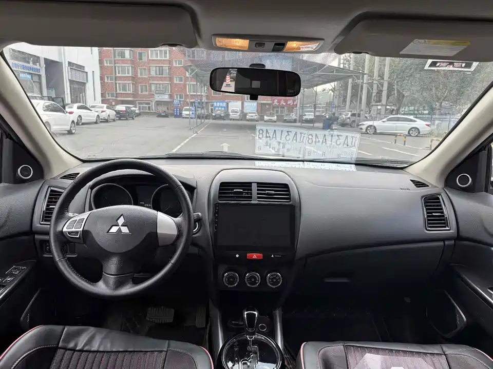 Mitsubishi Jinxuan ASX