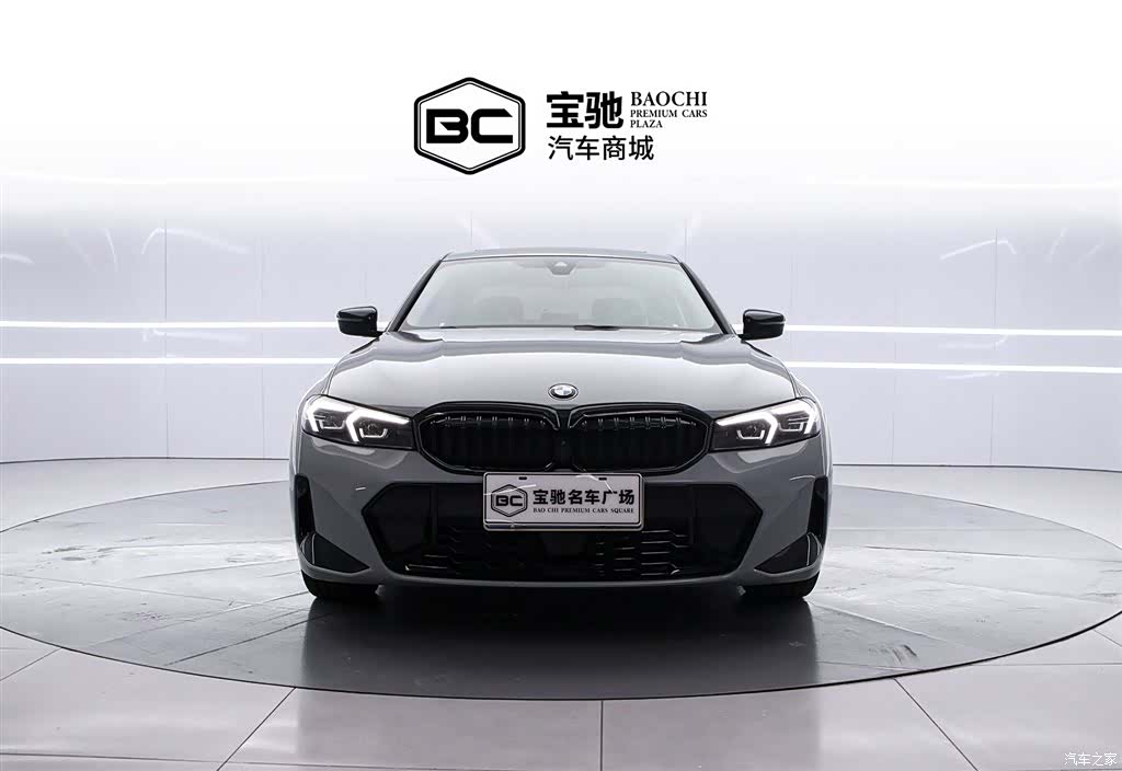 BMW 3 Series, 2025 2