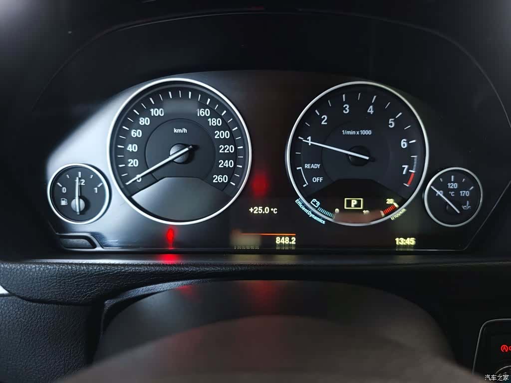 BMW 3 Series, 2018 4