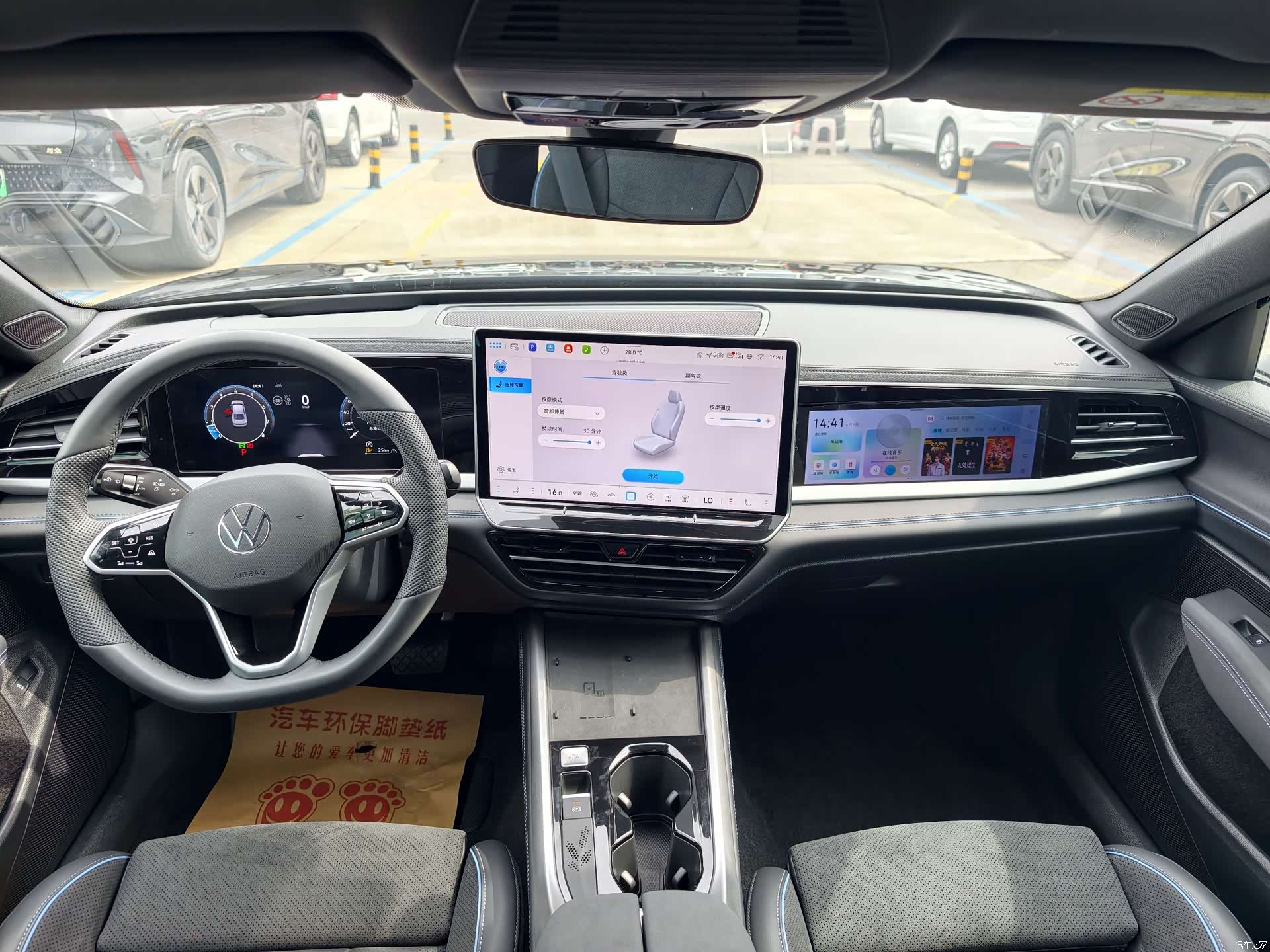 Volkswagen Passat, 2025 6