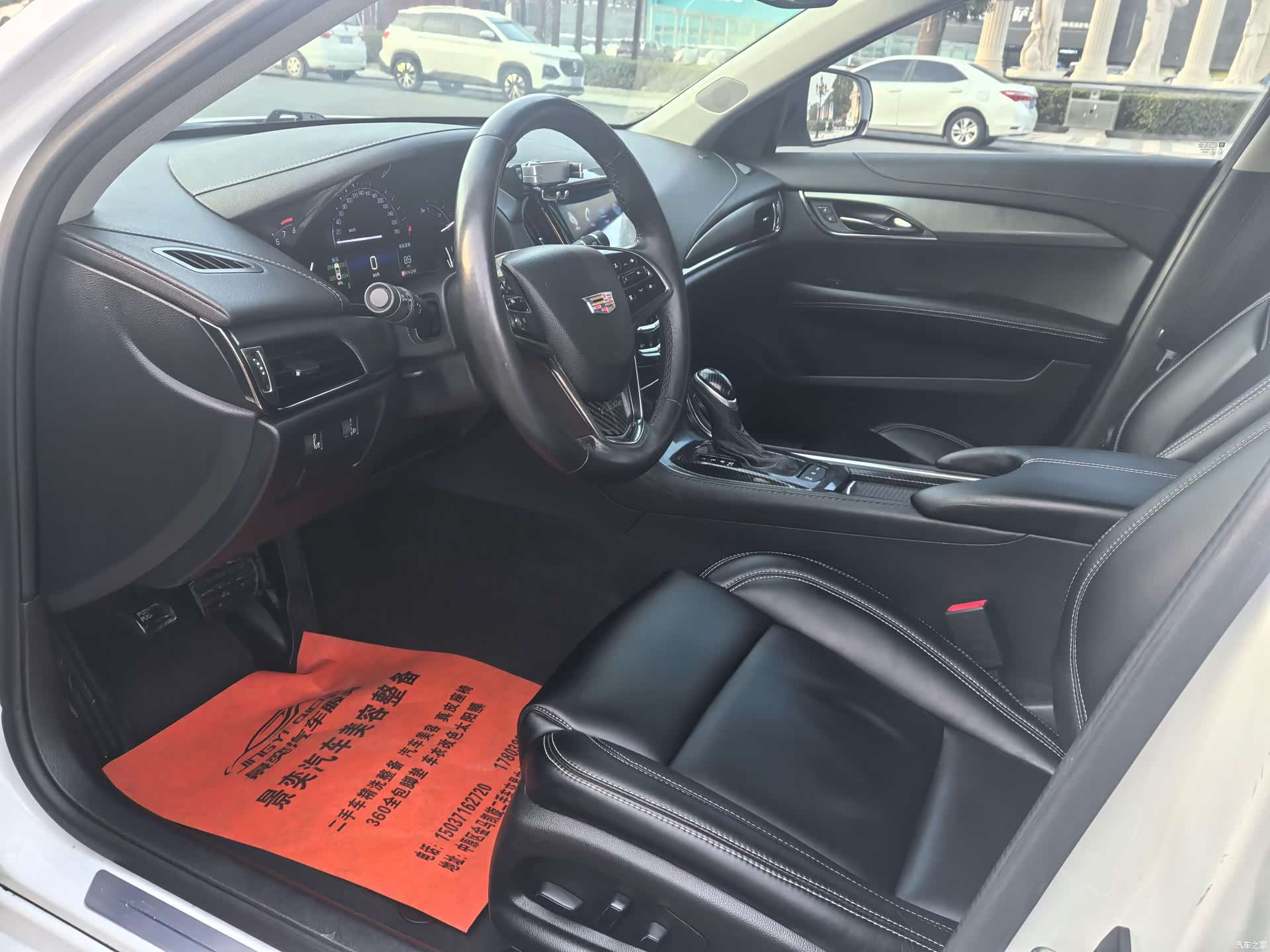 Cadillac ATS-L, 2017 4
