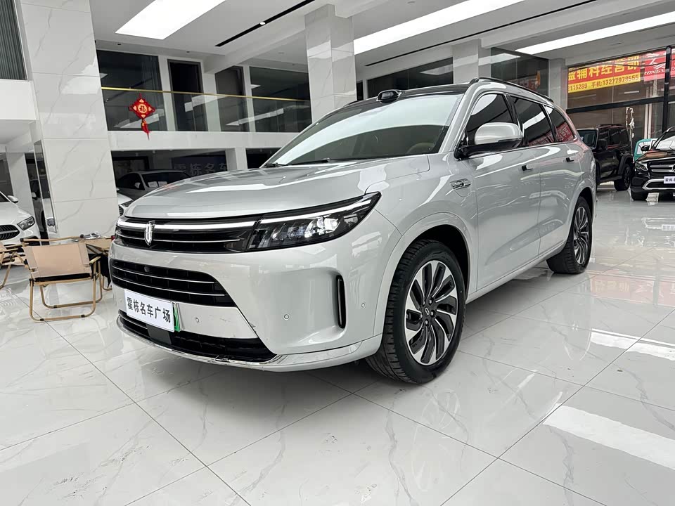 AITO Ask the world M7