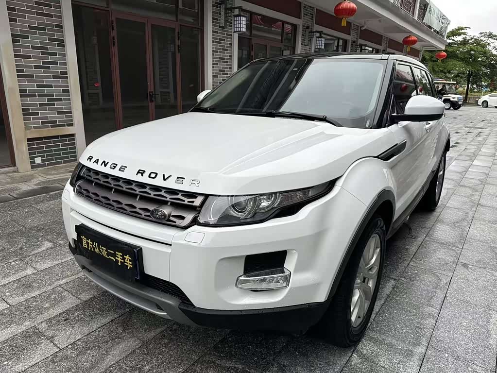 Range Rover Evoque