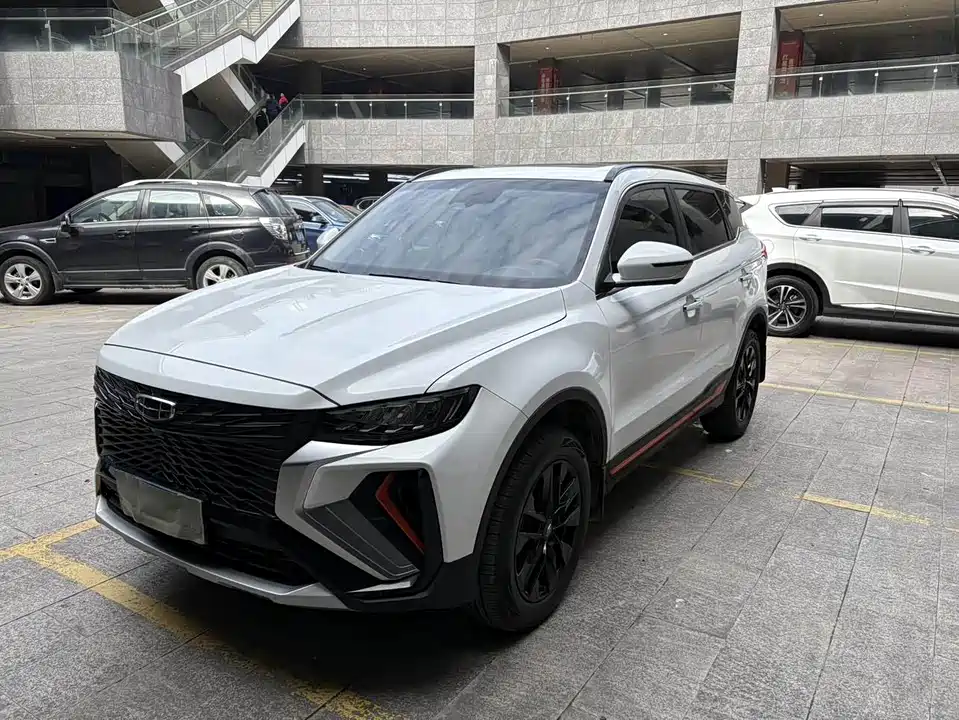 Geely Atlas
