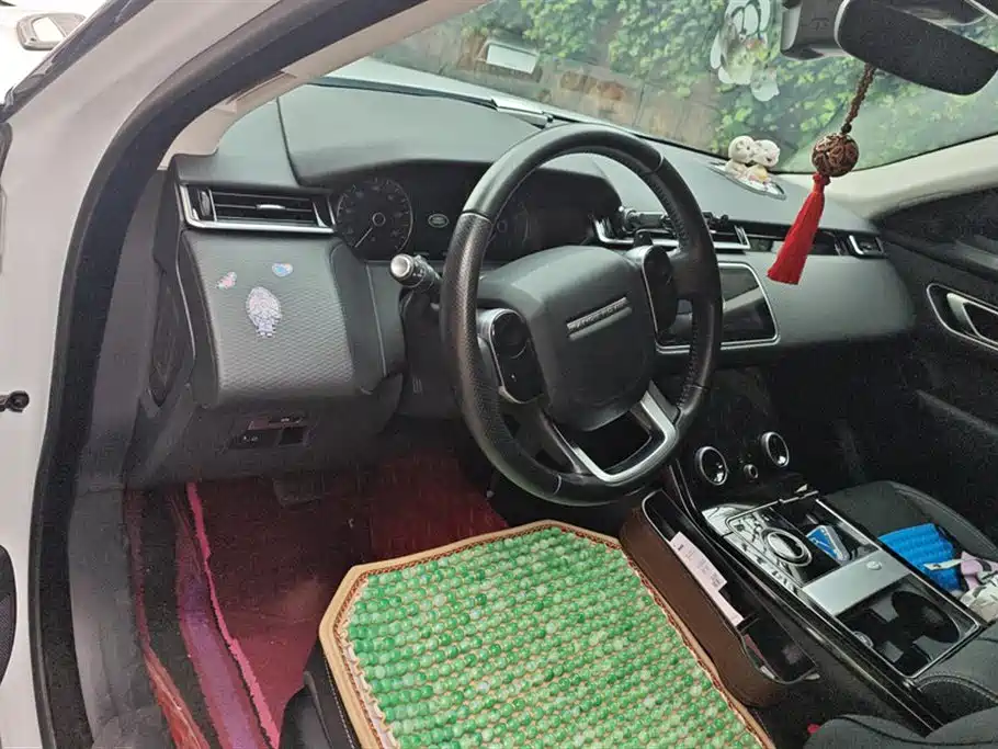 Land Rover Range Rover Star Pulse