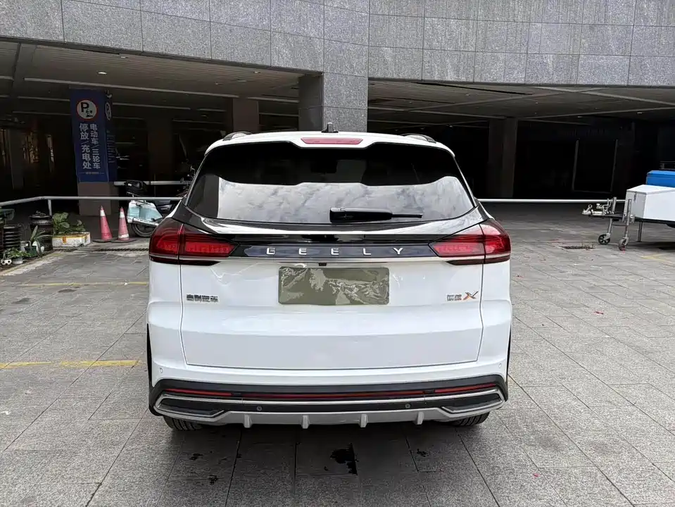 Geely Atlas