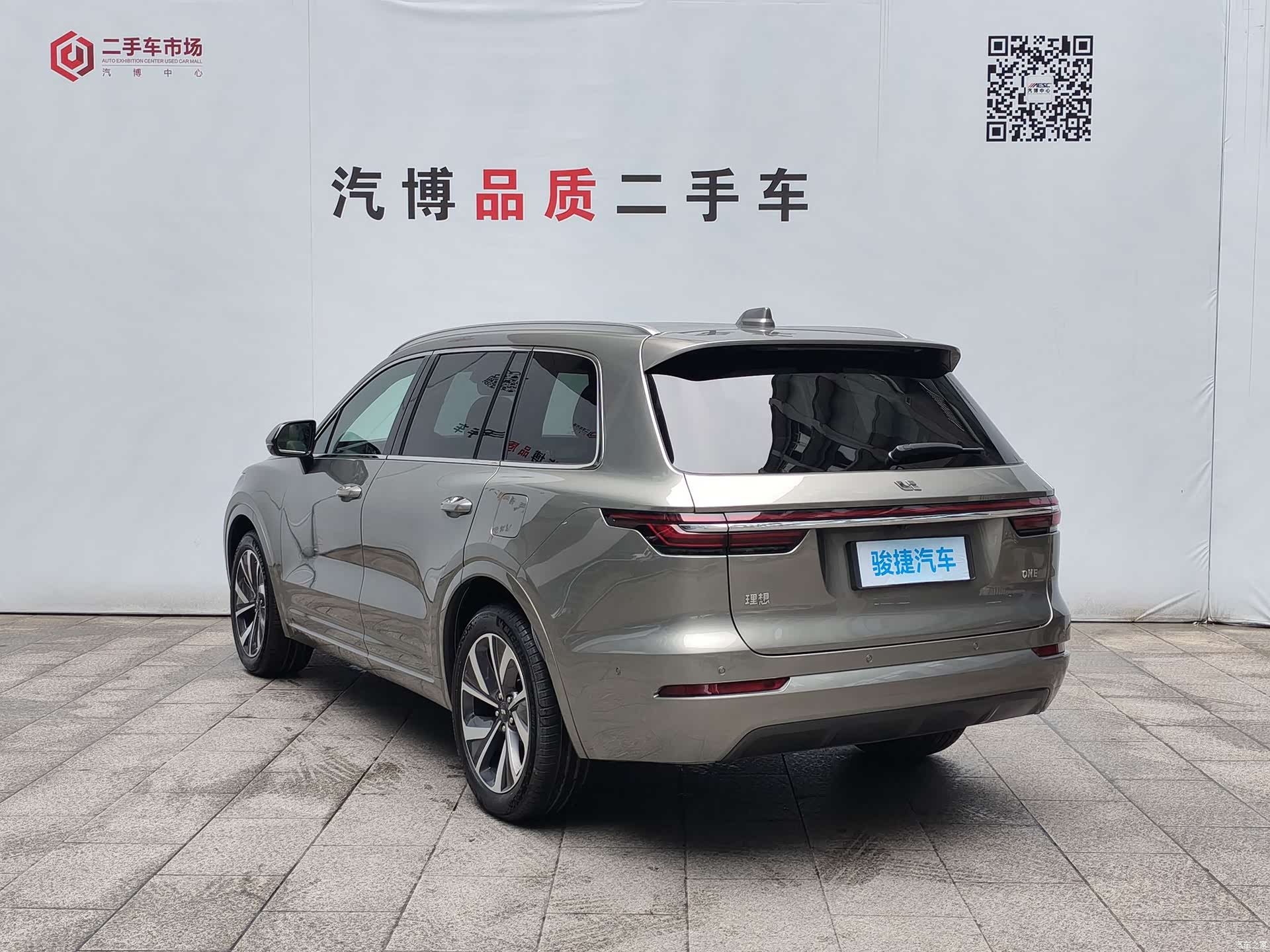 Li Auto ONE, 2022 6