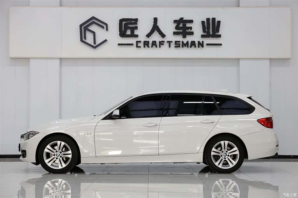BMW 3 Series, 2016 4