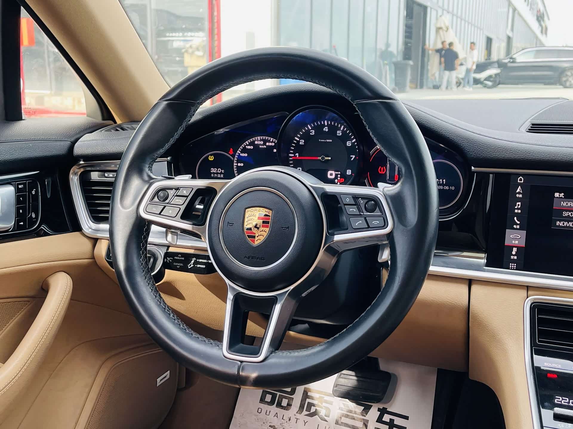Porsche Panamera, 2018 14