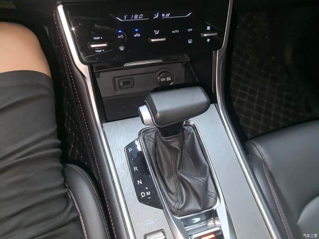 Changan CS75, 2023 14