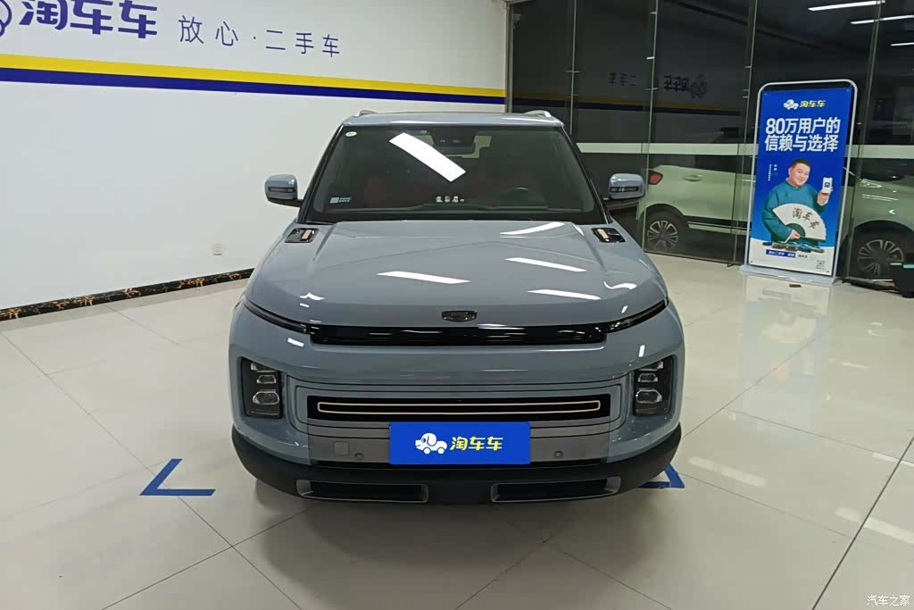 Geely Icon, 2022 2