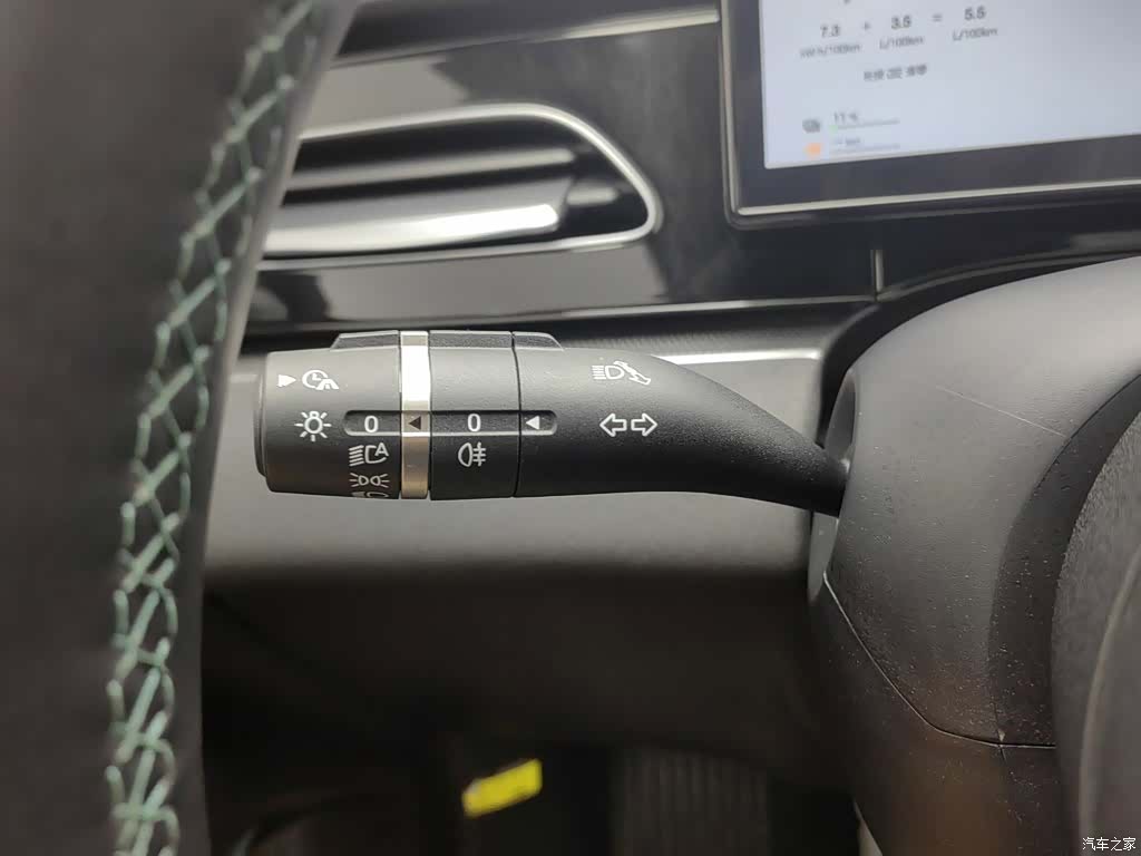 BYD Seal, 2025 21