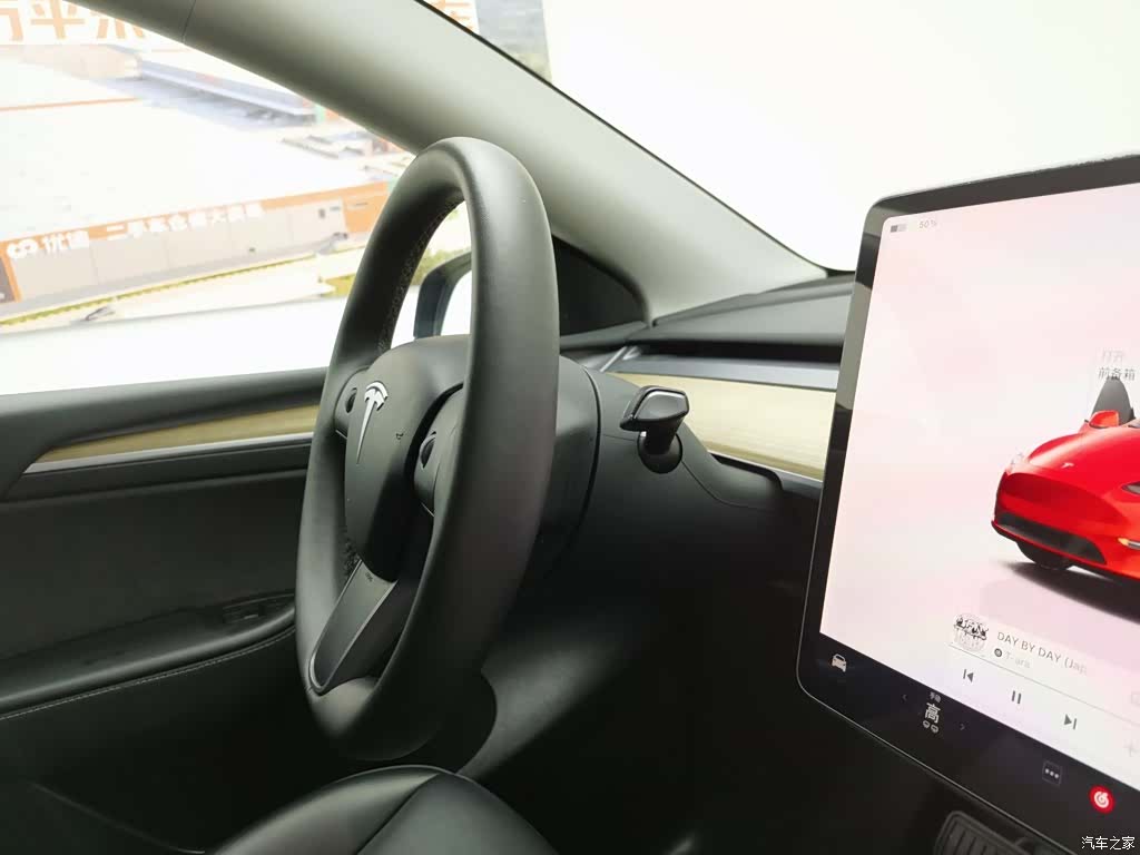 Tesla Model Y, 2022 22