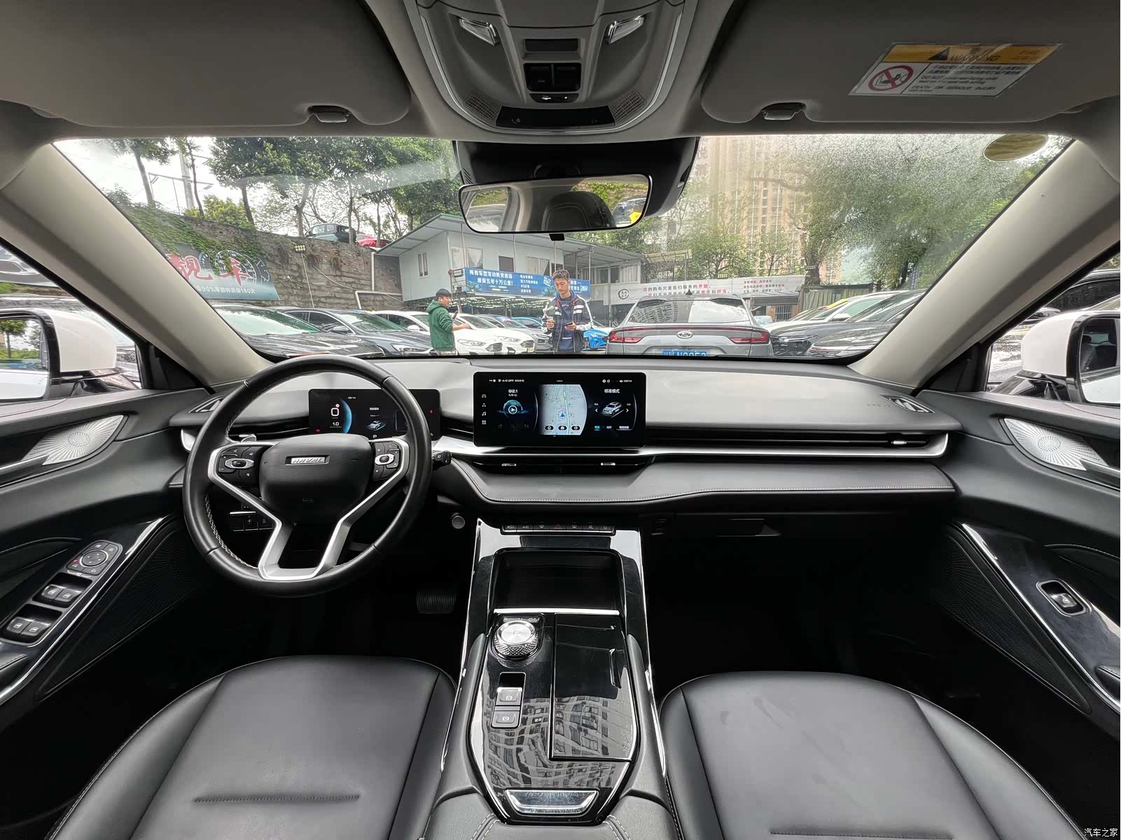Haval H6, 2022 18