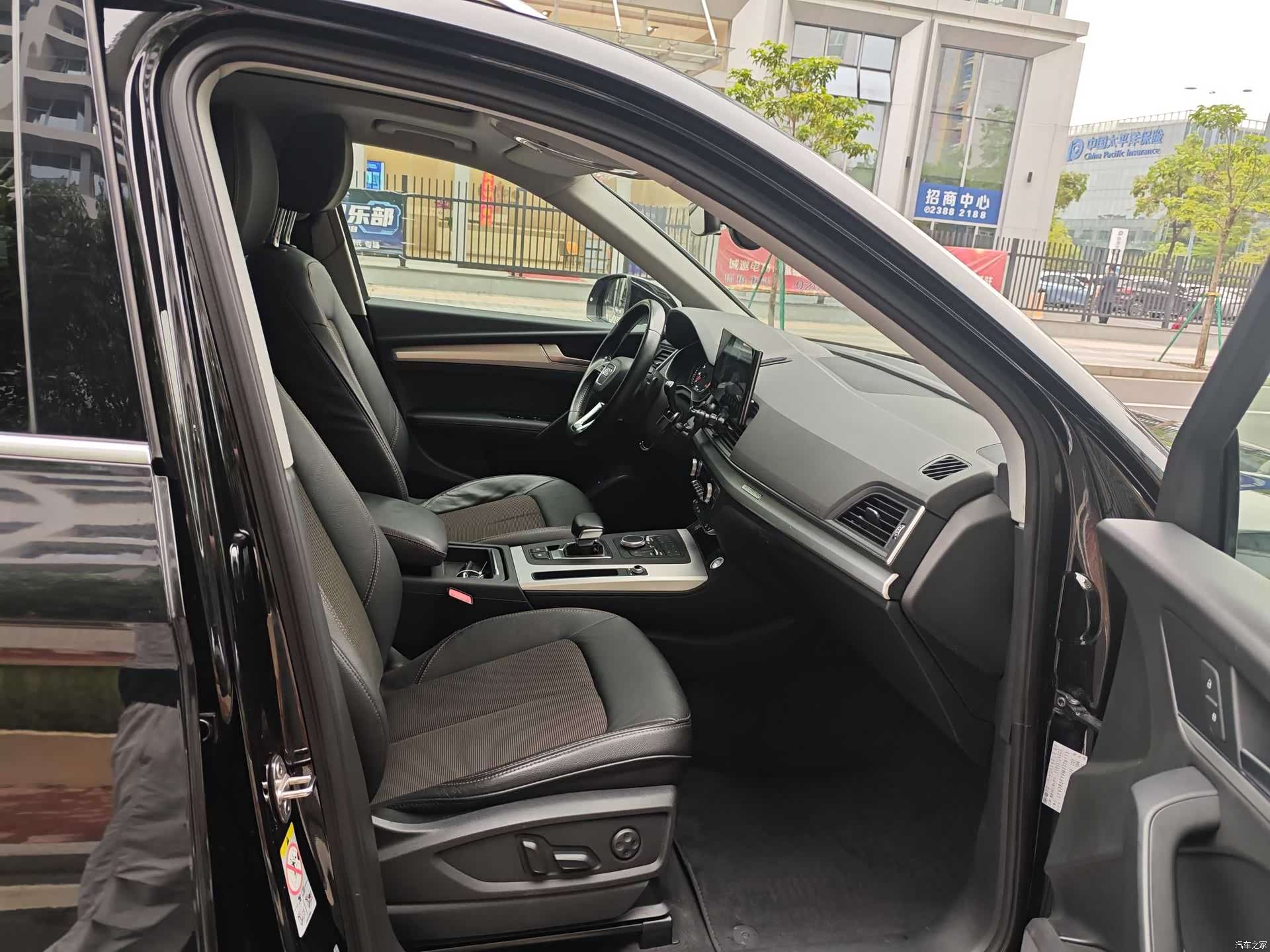 Audi Q5L, 2021 19