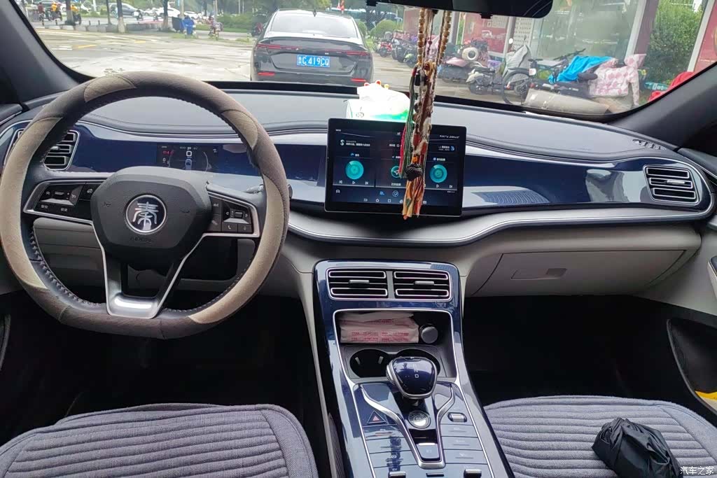 BYD Qin, 2022 12