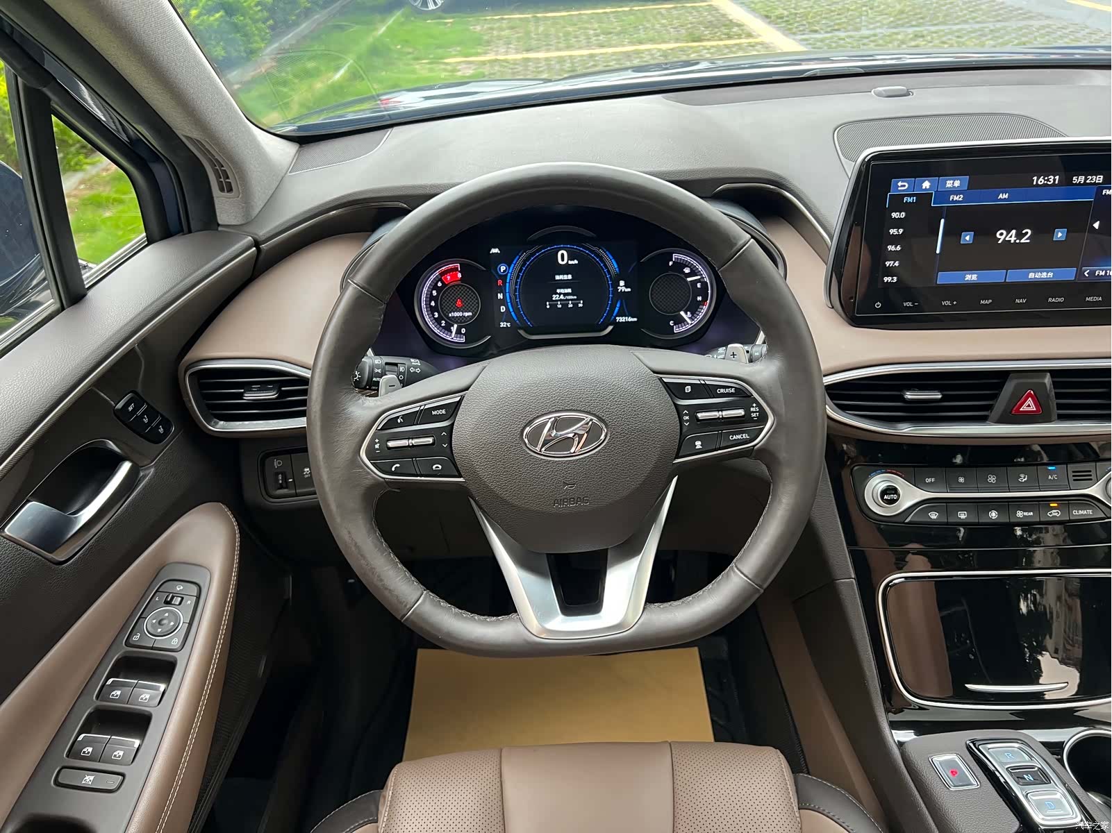 Hyundai Santa Fe, 2020 15