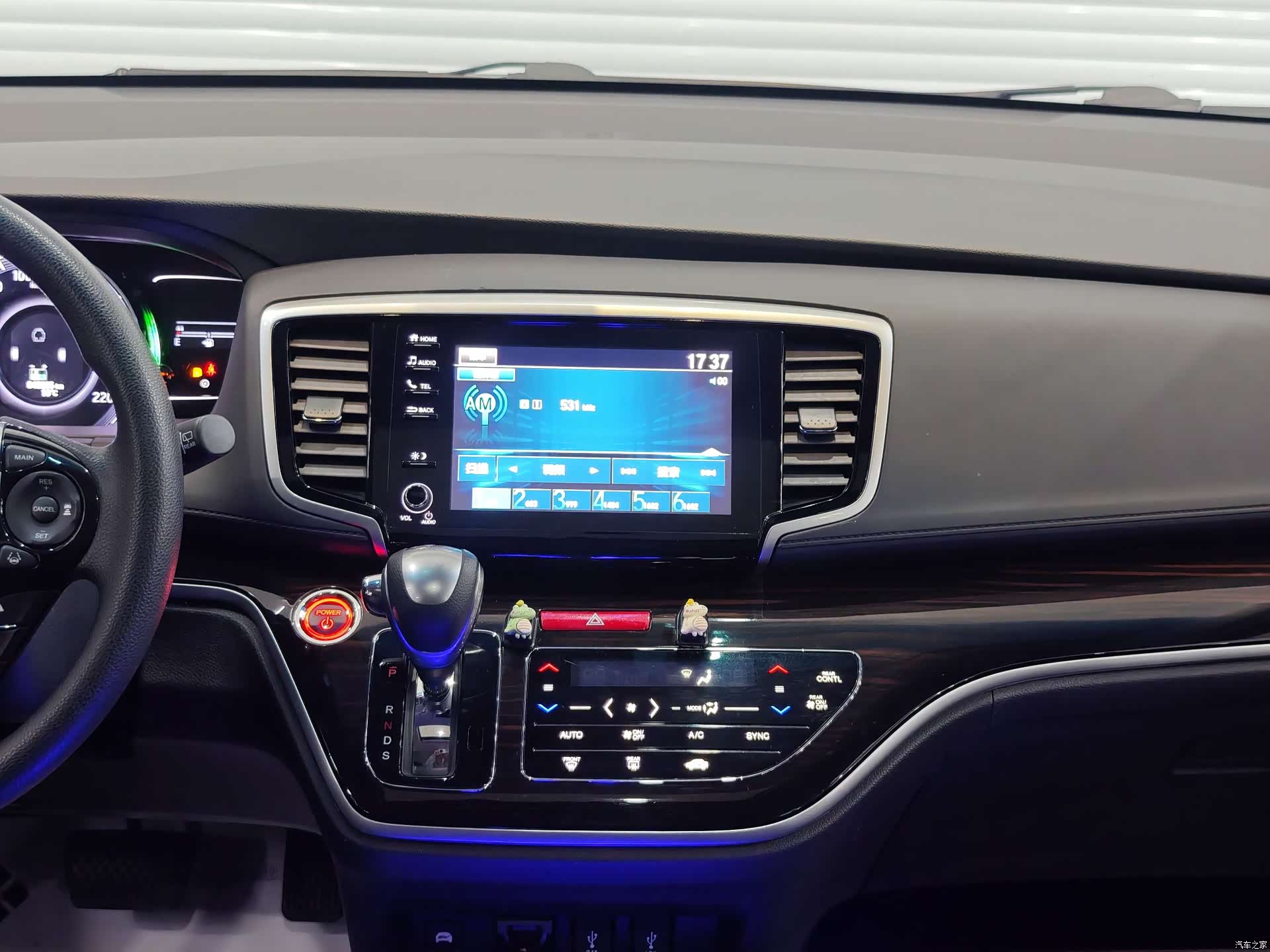 Honda Odyssey, 2020 20