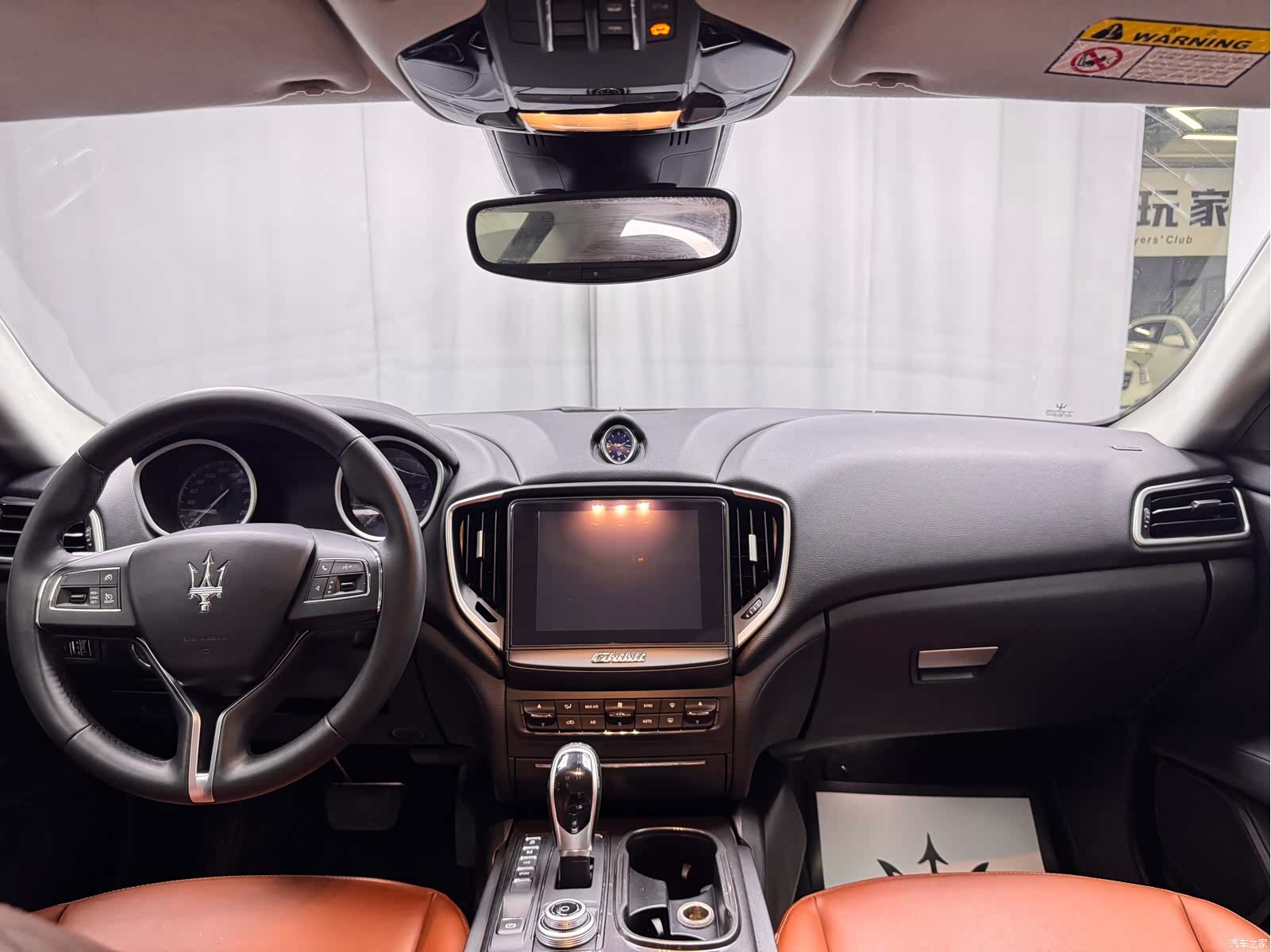 Maserati Ghibli, 2017 10