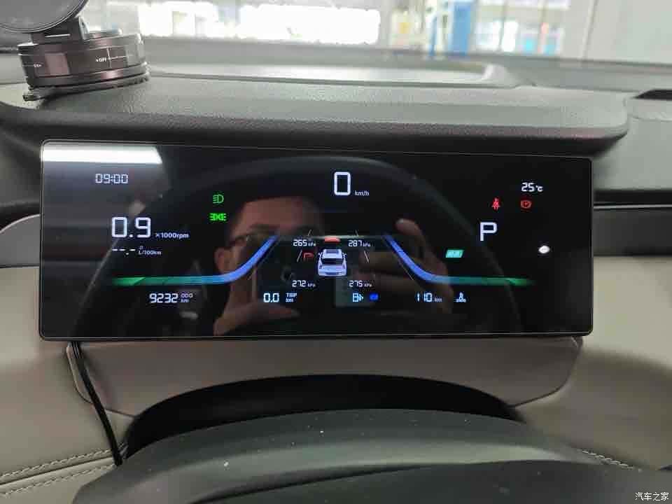 Geely Boyue, 2025 4