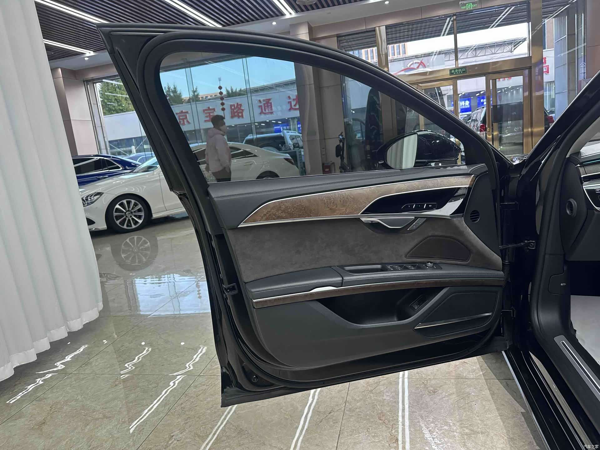 Audi A8L, 2022 7
