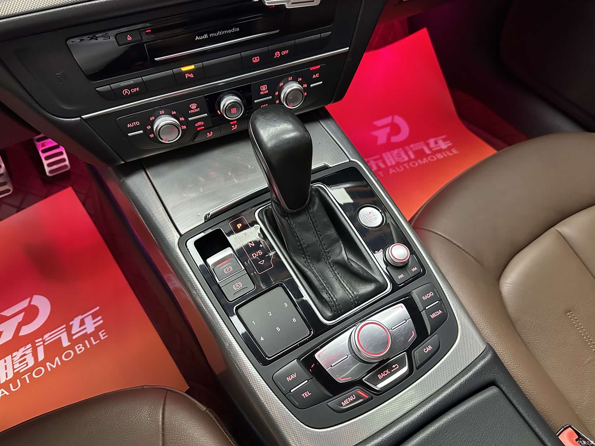 Audi A6L, 2017 20