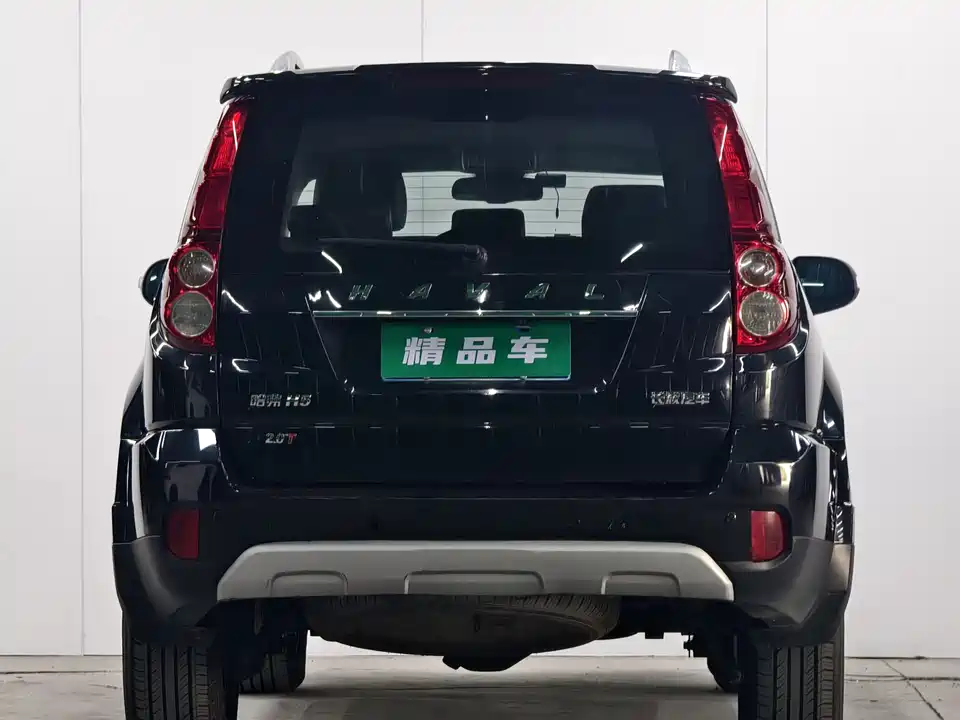 Haval H5 classic