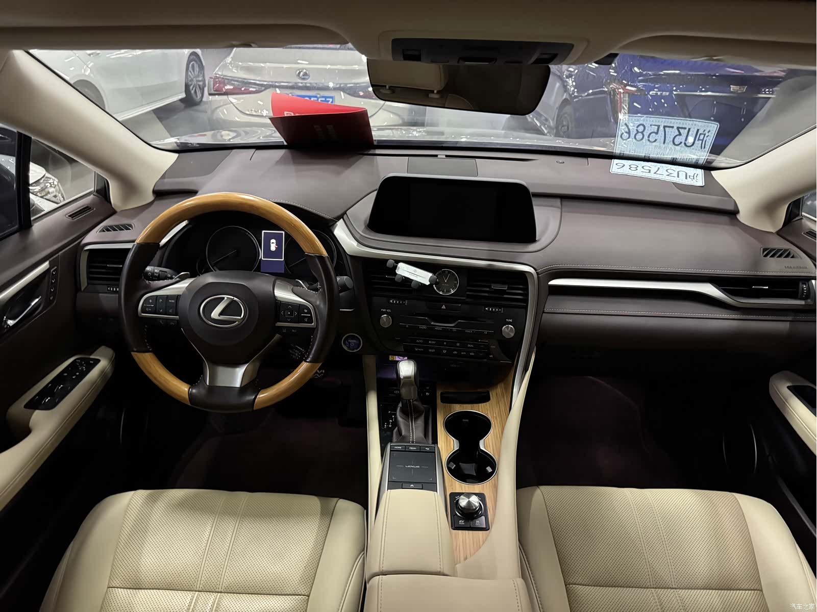 Lexus RX, 2020 13