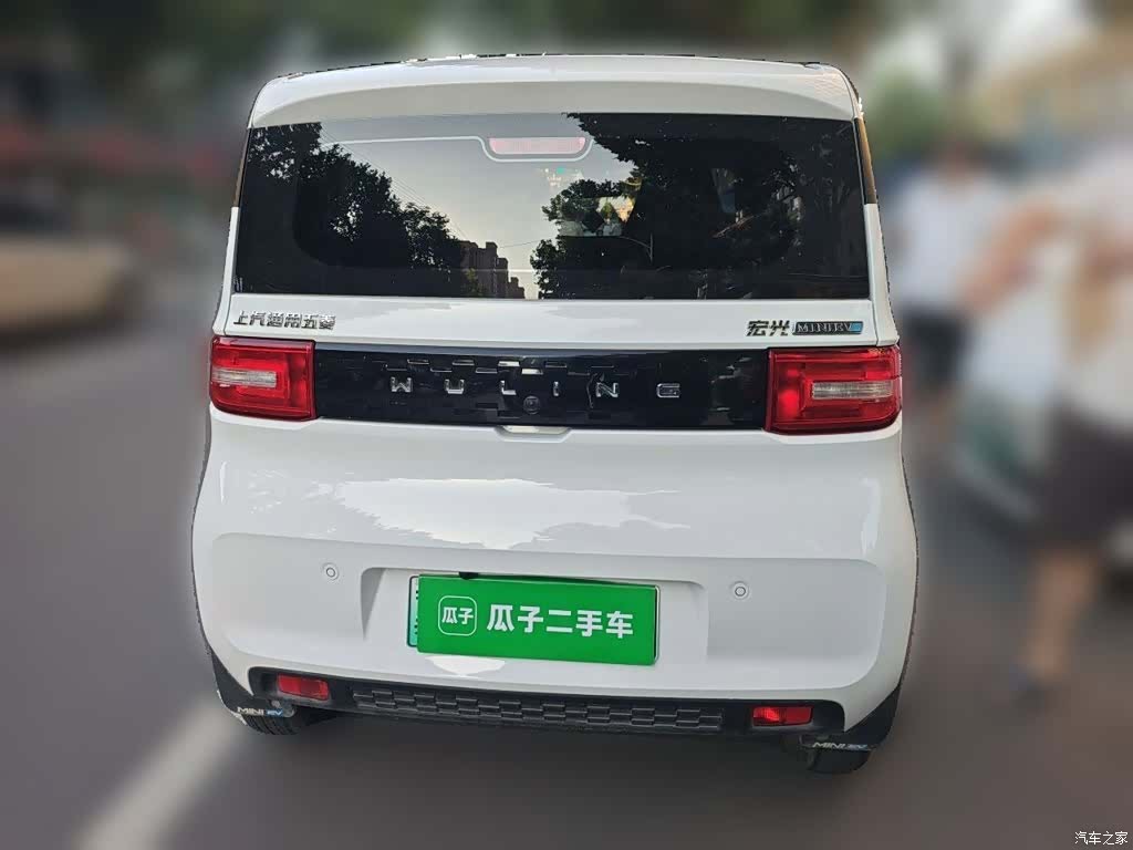 Wuling Yuan, 2021 4