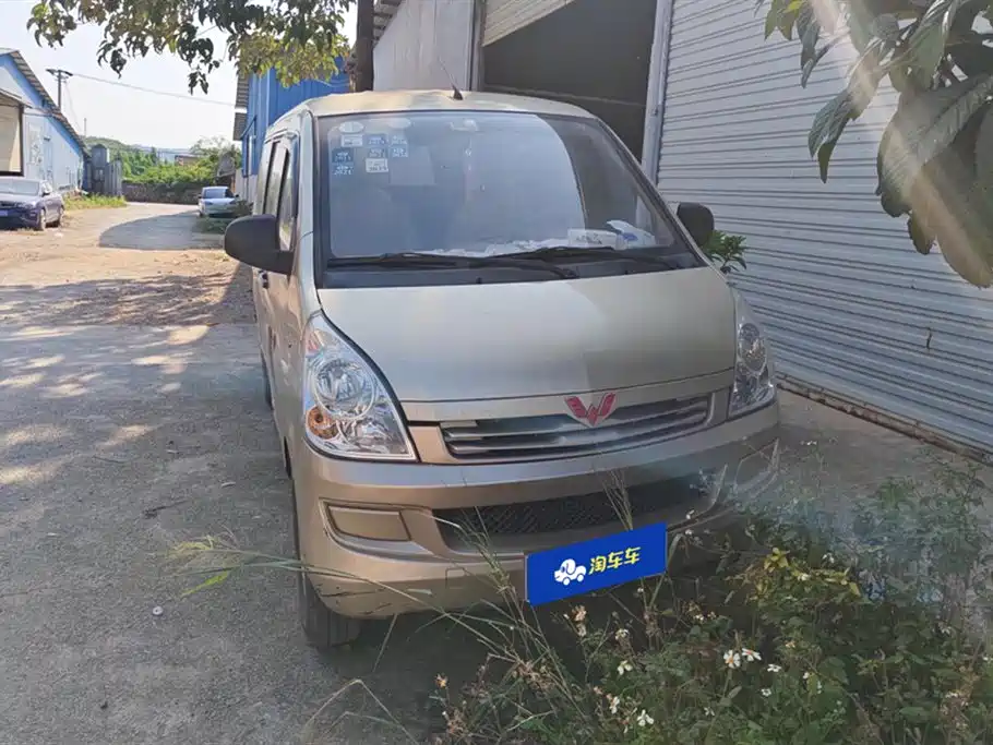 Wuling Wuling Rongguang