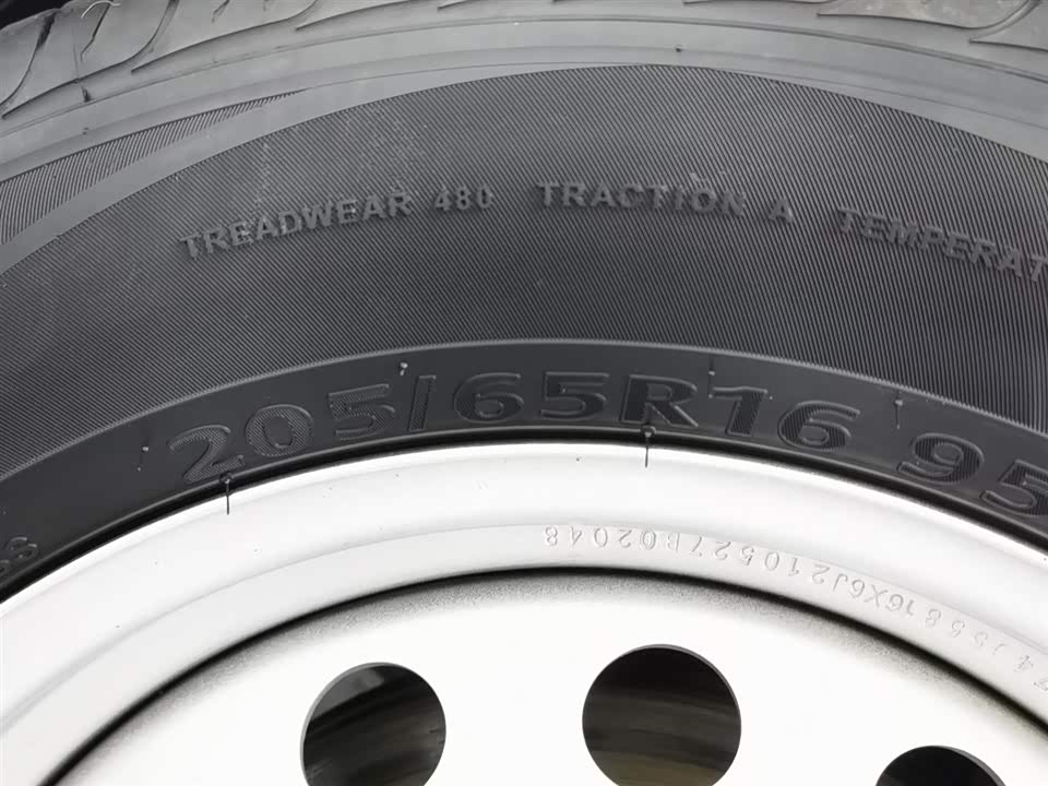 Wuling Wuling Hongguang PLUS