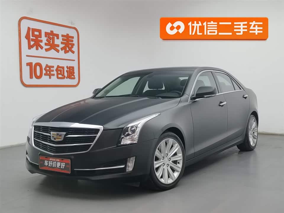 Cadillac ATS-L
